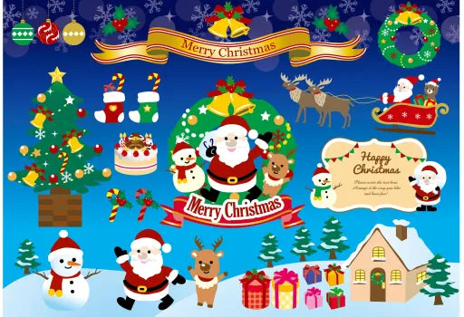 和のクリスマスプレゼント