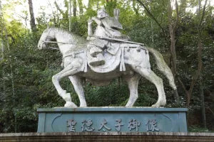 聖徳太子になるコツ