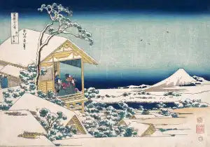 雪見
