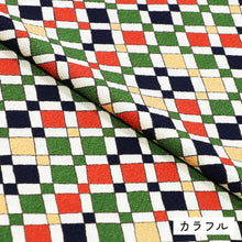 画像をギャラリービューアに読み込む, [仕立て上がり] 洗える 着物 幾何学 チェック 2color 日本製  | 和想館
