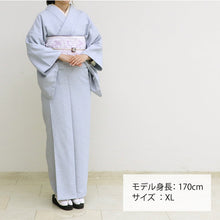 画像をギャラリービューアに読み込む, [仕立て上がり] 洗える着物 フラワージャガード 日本製 レディース (SF-1234)
