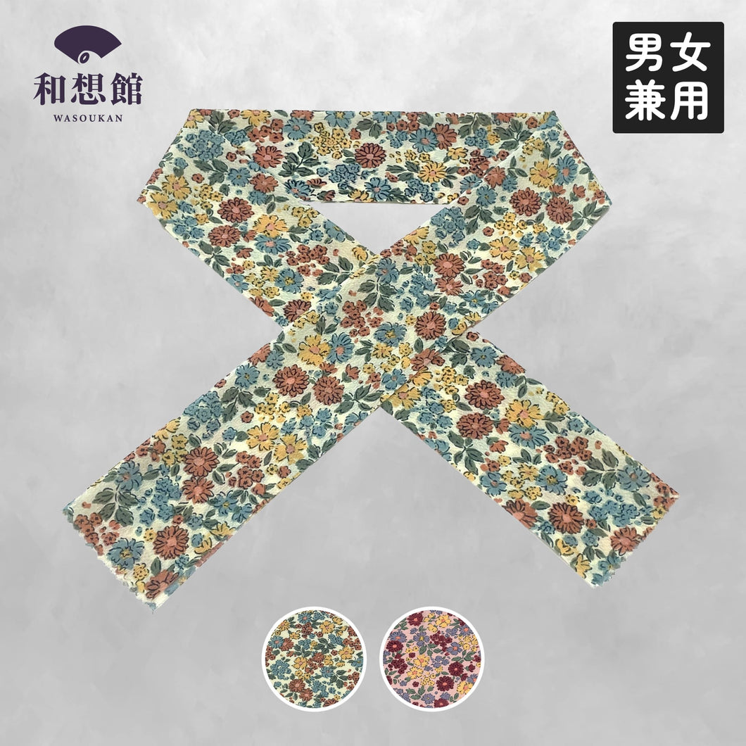 《男女兼用》flower フラワー 花柄 半衿 全2色 日本製 着物 振袖 かわいい カジュアル おしゃれ | 和想館